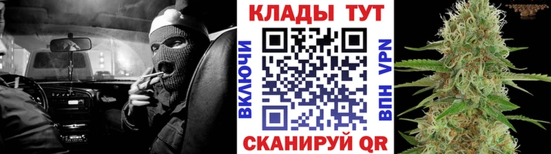 Какие есть наркотики Карасук Альфа ПВП  Гашиш  КОКАИН 