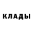 МЕТАДОН кристалл Sveta Berezovs'ka