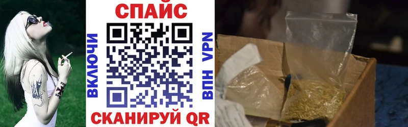Бутират жидкий экстази  дарнет шоп  Карасук 