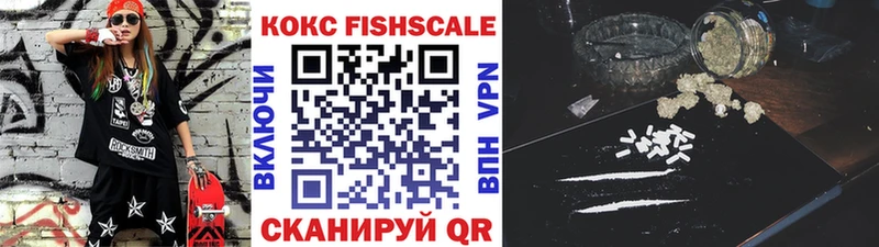 как найти закладки Карасук COCAIN Боливия