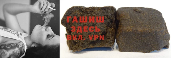 каннабис Абдулино
