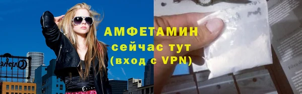 кокс Алзамай