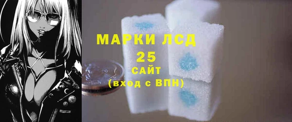 кокс Алзамай
