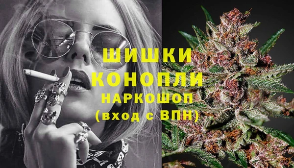 каннабис Абдулино