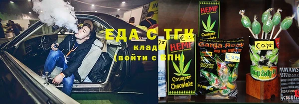 кокс Алзамай