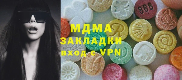 первитин Алексин