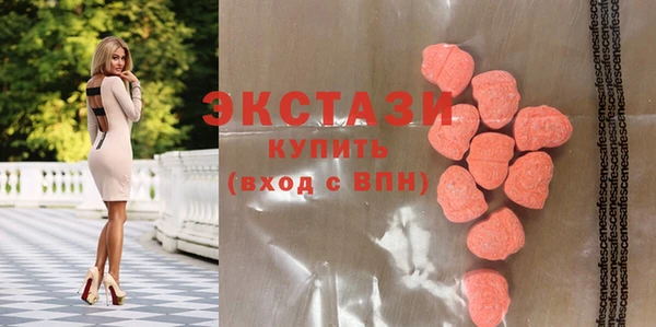 шишки Алексеевка
