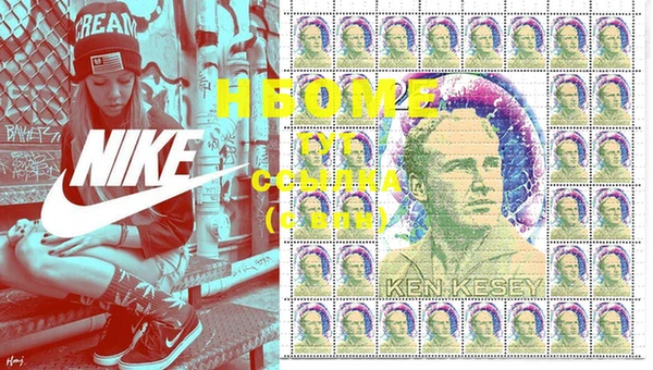Альфа ПВП Пролетарск