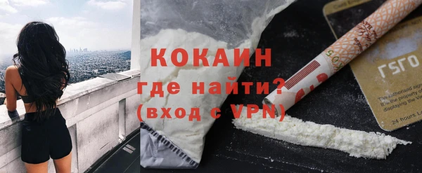 кокс Алзамай
