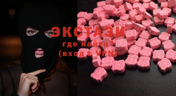 шишки Алексеевка