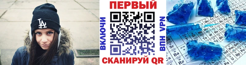 где можно купить   Карасук  МЕТАМФЕТАМИН Декстрометамфетамин 99.9% 