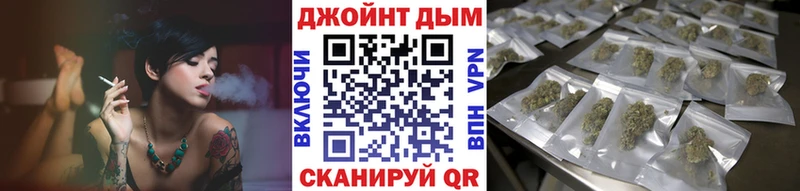 Бошки марихуана тримм  Карасук 